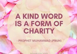 a kind word is a form of charity quote