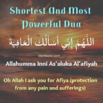 Allahumma Inni As'aluka Al afiyah Dua