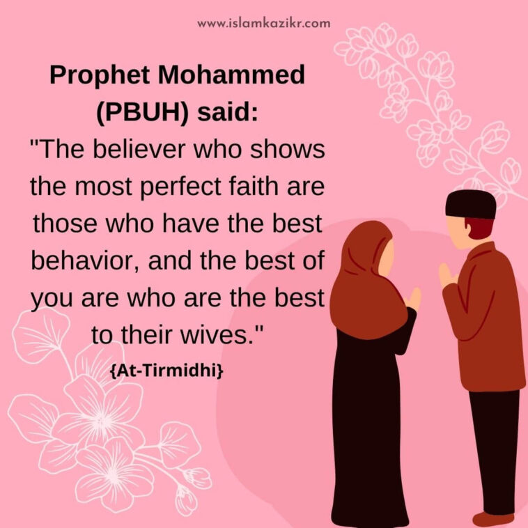 hadith-how-to-treat-your-wife-in-islam-quotes-tips-for-happiness