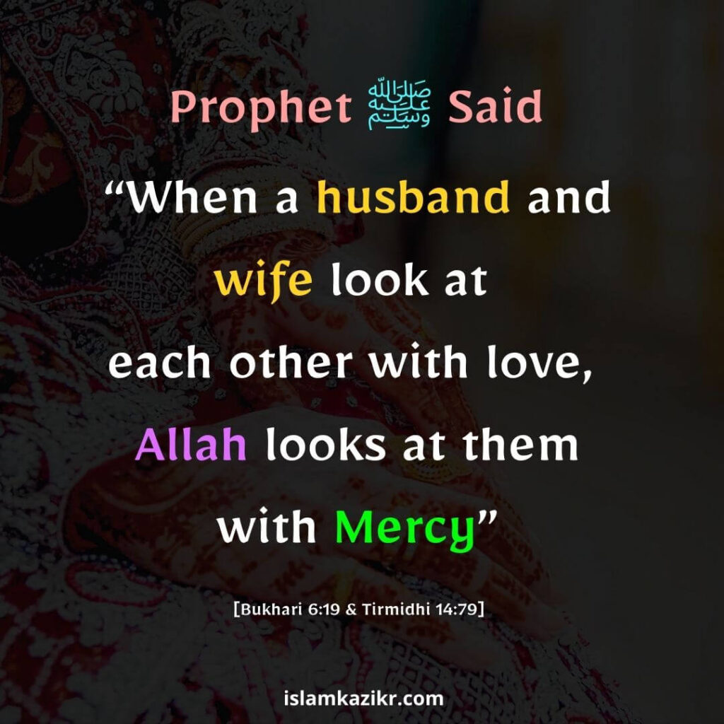 Quotes On Husband And Wife In Islam Husband And Wife Quotes In Quran