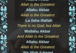 Takbeer For Eid Of Eid ul Fitr & Eid ul Adha