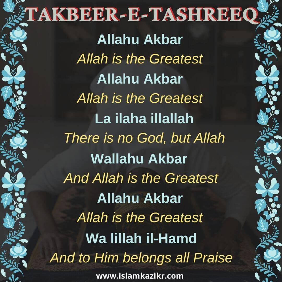 Takbeer before namaz