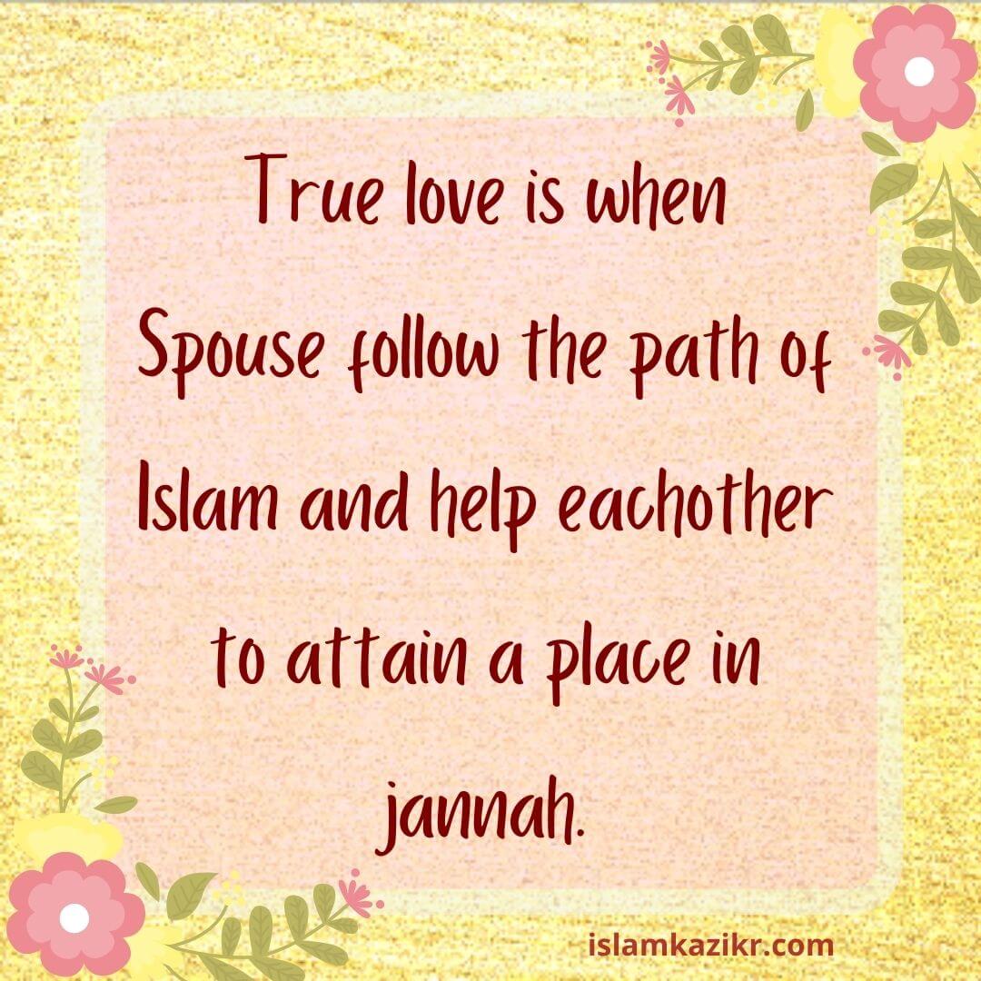 Quotes On Husband And Wife in Islam - Husband & Wife Quotes in Quran