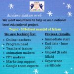 volunter application form