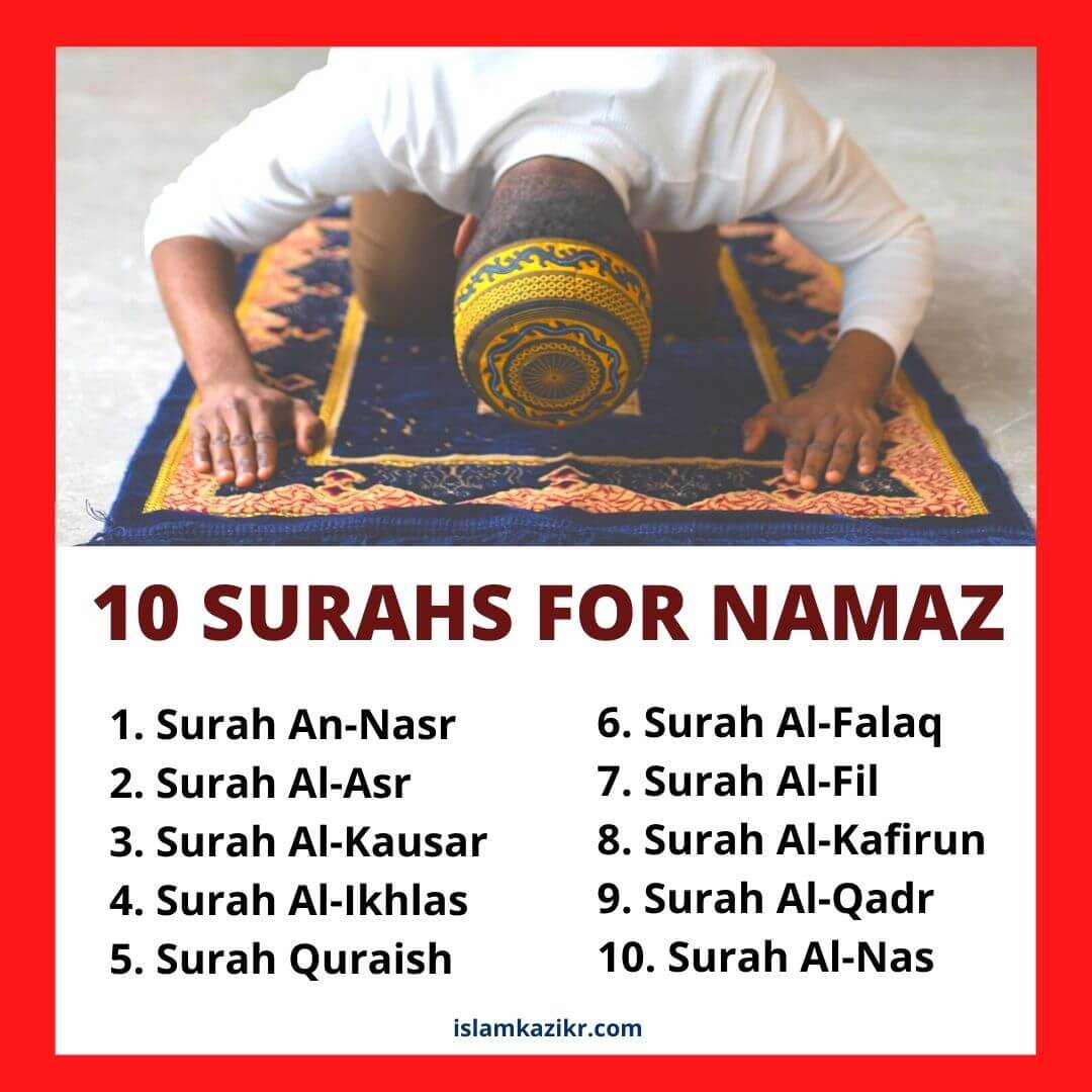 10 Surah For Namaz In English Short Easy To Memorize Surahs