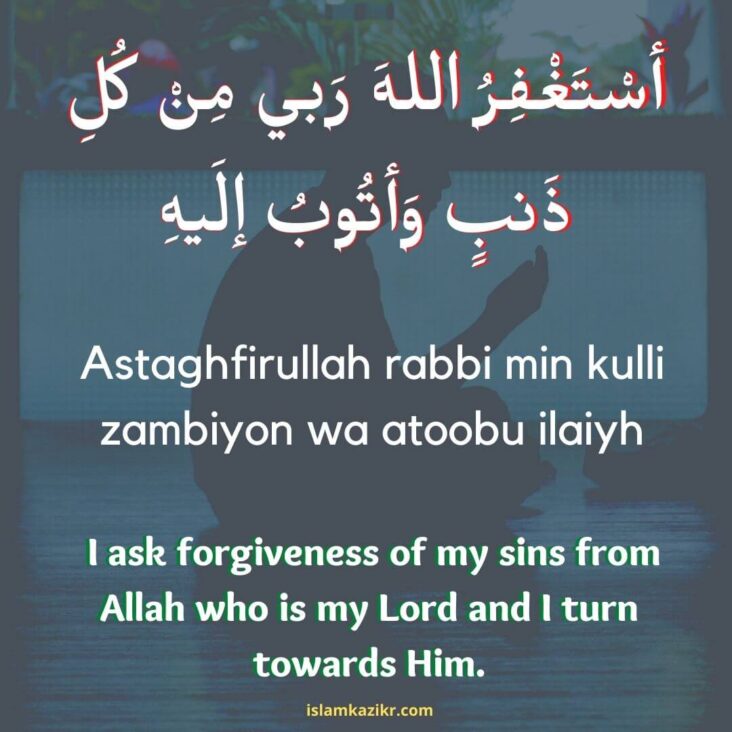 Powerful Duas For Forgiveness - Best Dua For Forgiveness in English