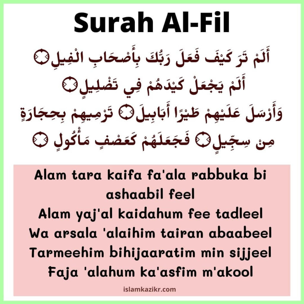 surah-al-fil-arabic-and-english-translation-youtube-gambaran