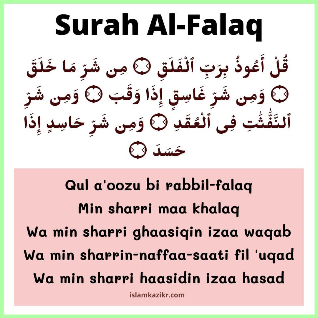 Surah al Falaq Kandungan, Khasiat dan Artinya