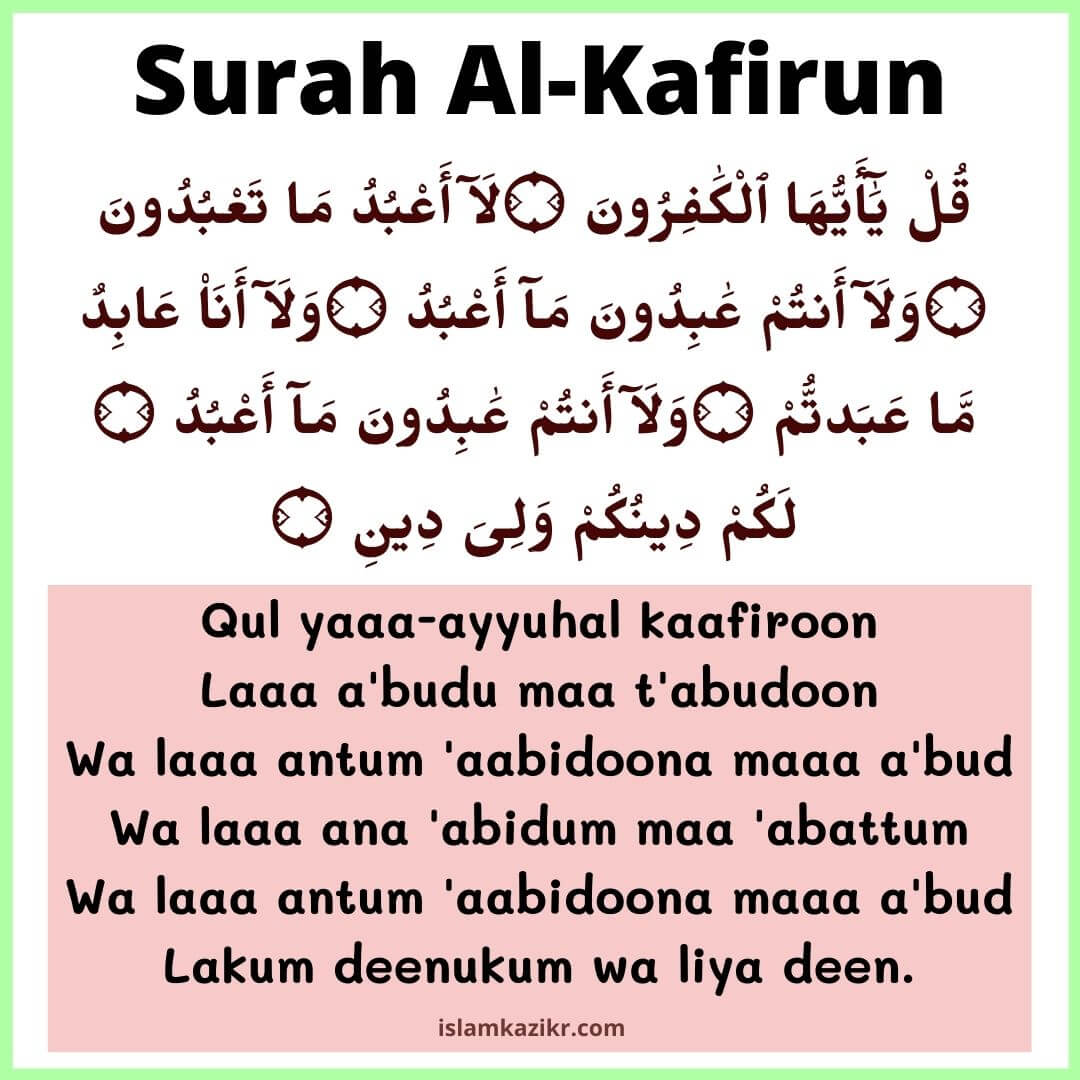 10 Surah For Namaz In English Short Easy To Memorize Surahs