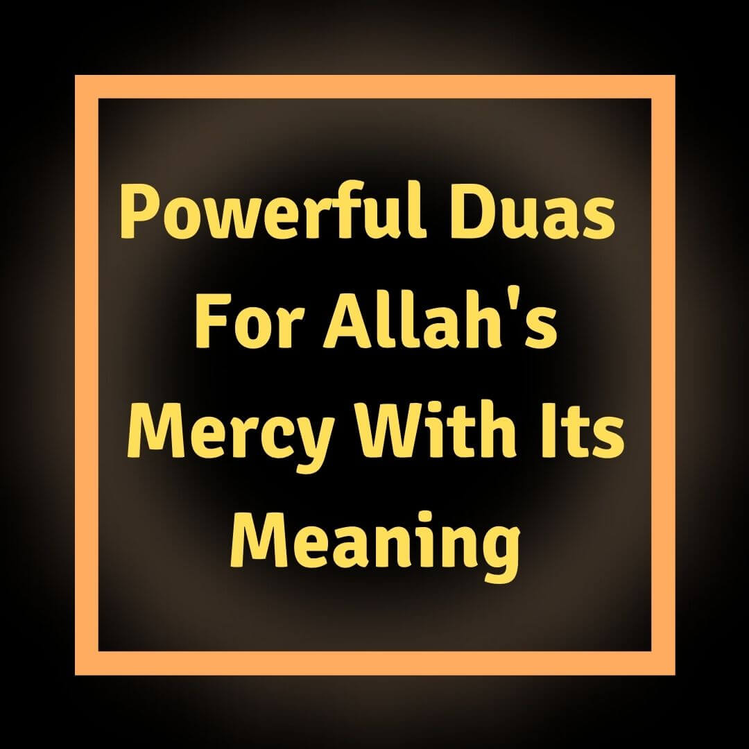 The Mercy Of Allah | Best Dua For Mercy From Allah From Qur'an
