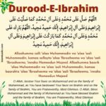 durood sharif English