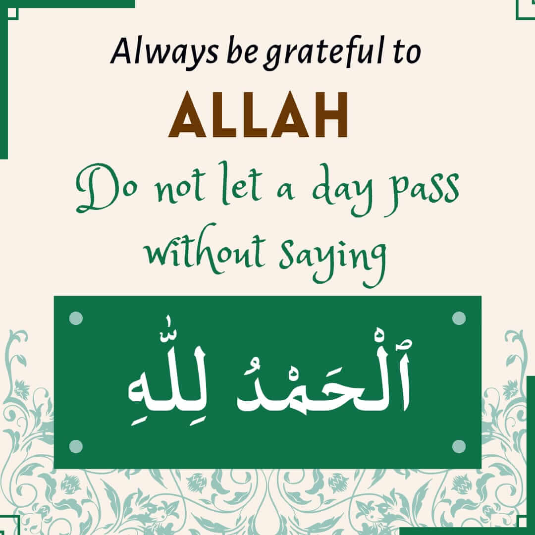 Alhamdulillah For Everything: Quotes in English - Images ...