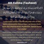 4th (Fourth) Kalma in English