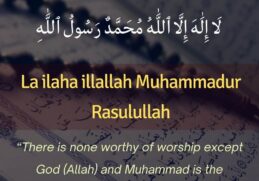 First Kalma (Tayyab) Of Islam