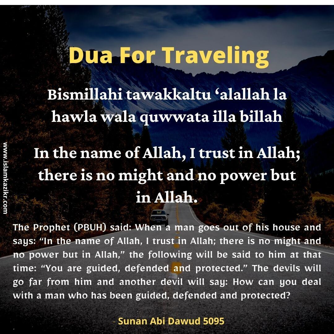 Dua For Traveling in English