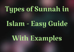 Types of Sunnah in Islam