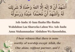 Second Kalma (Shahadah) in English