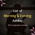 list of morning and evening adhkar