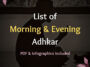 list of morning and evening adhkar