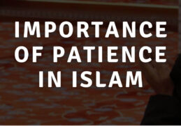importance of patience in islam