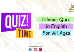 Islamic Quiz With Answers in English