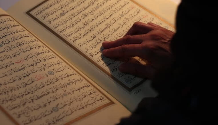 Benefits of Reciting the Quran with Tafseer