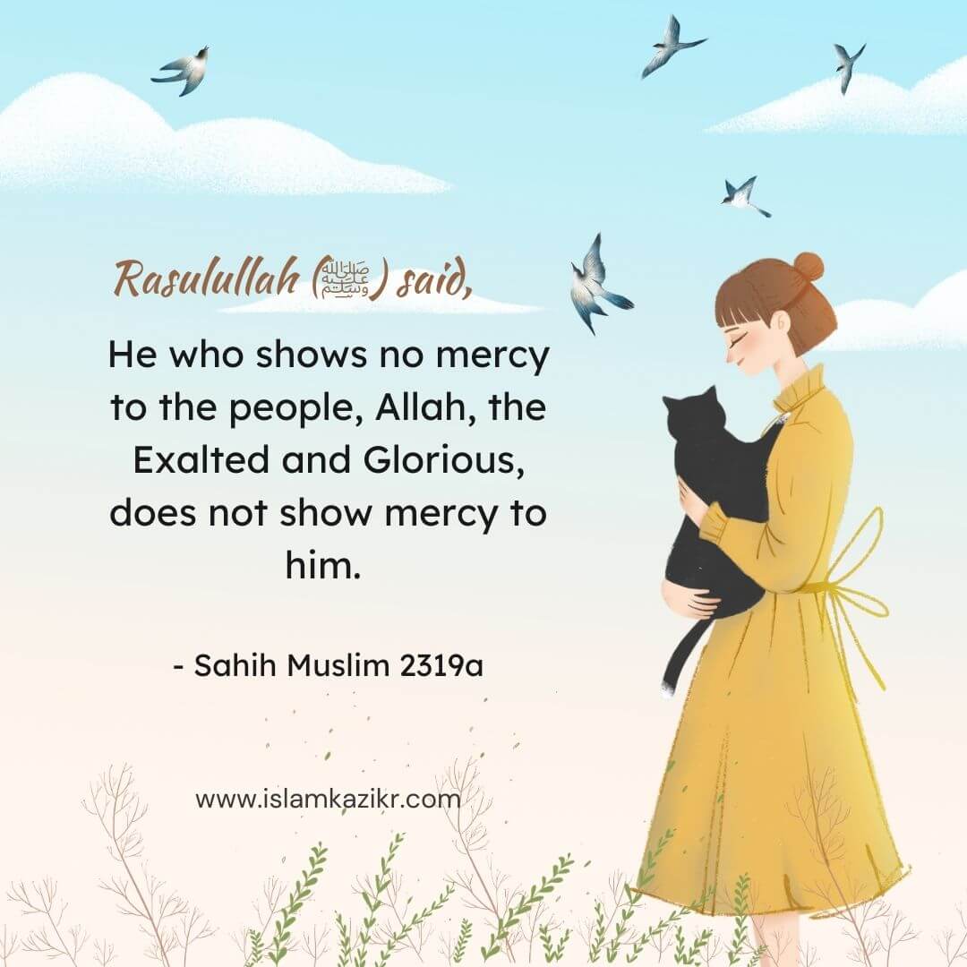 hadith on showing mercy