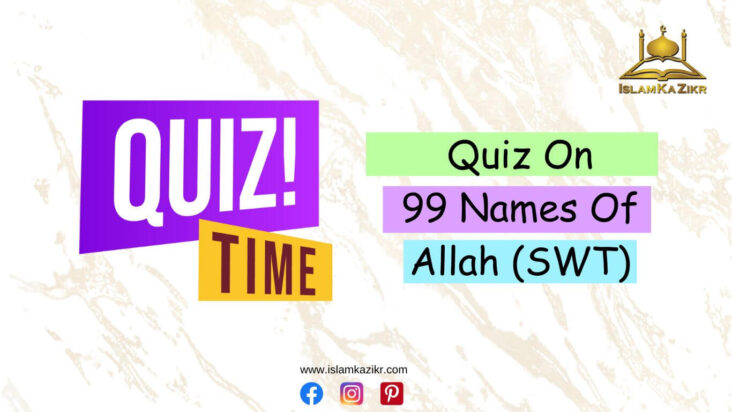 99 Names of Allah Quiz