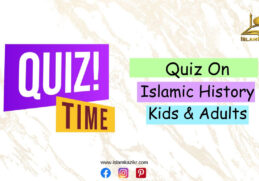 Islamic History Quiz
