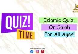 Islamic quiz on Salah