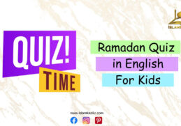 Ramadan Quiz for Kids