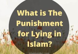 Punishment for Lying in Islam