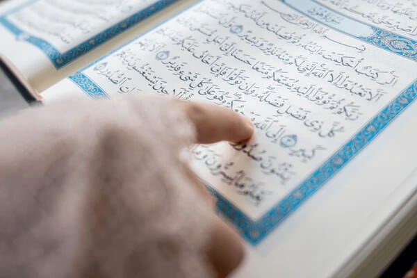 Understand Quran without knowing Arabic