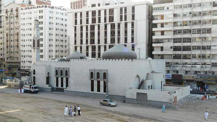 Masjid al-Rayah