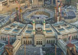 Popular Mosques Within Makkah