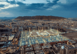 Significance of Performing Umrah for the First Time