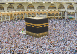 Umrah in Ramadan Islamkazikr