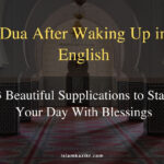 Dua After Waking Up From Sleep in Night in English