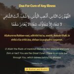 Allahumma Rabban Naas Azhibil Dua Meaning
